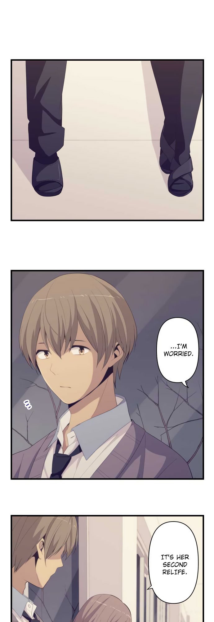 Page 12 of Chapter 188