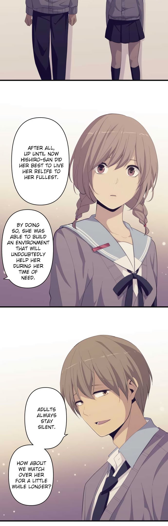 Page 15 of Chapter 188