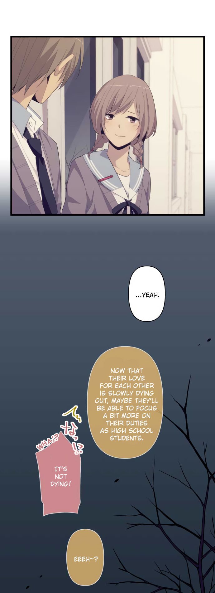 Page 16 of Chapter 188