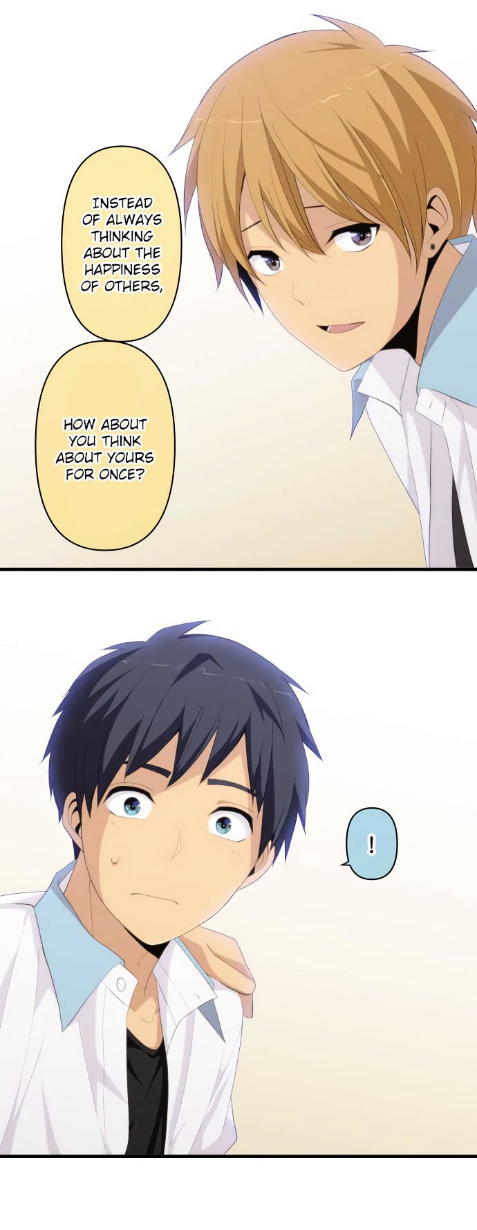 Page 17 of Chapter 189