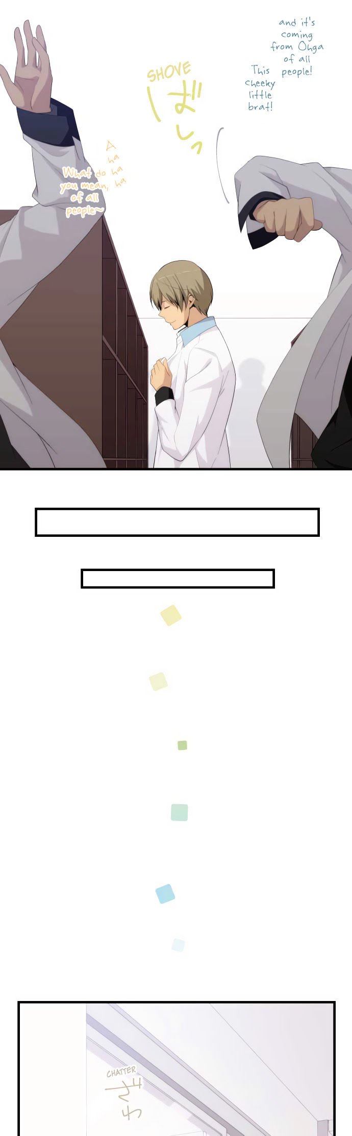 Page 18 of Chapter 189