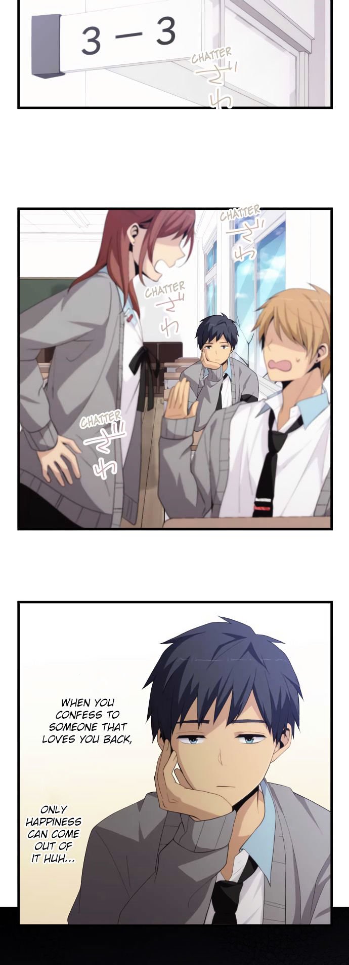 Page 19 of Chapter 189