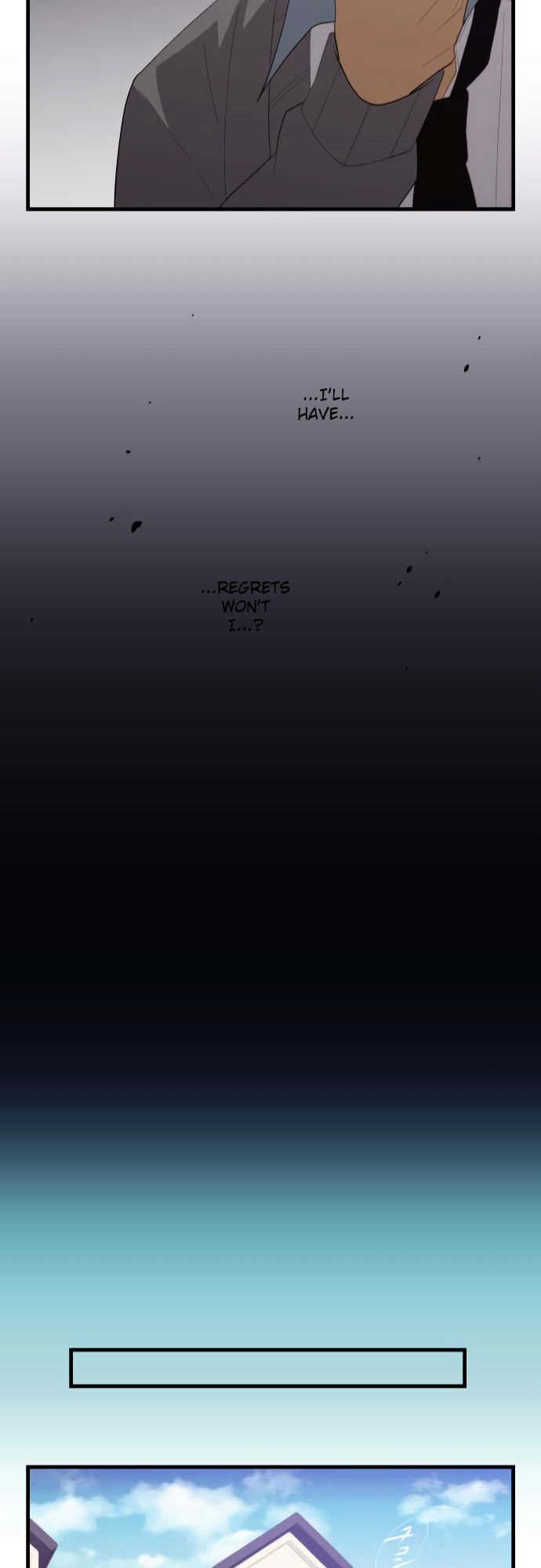 Page 23 of Chapter 189