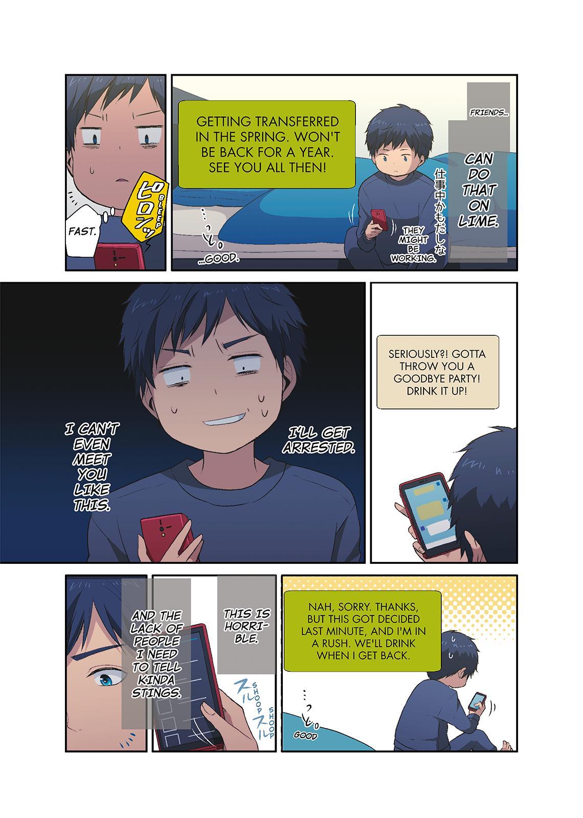 Page 3 of Chapter 19.5