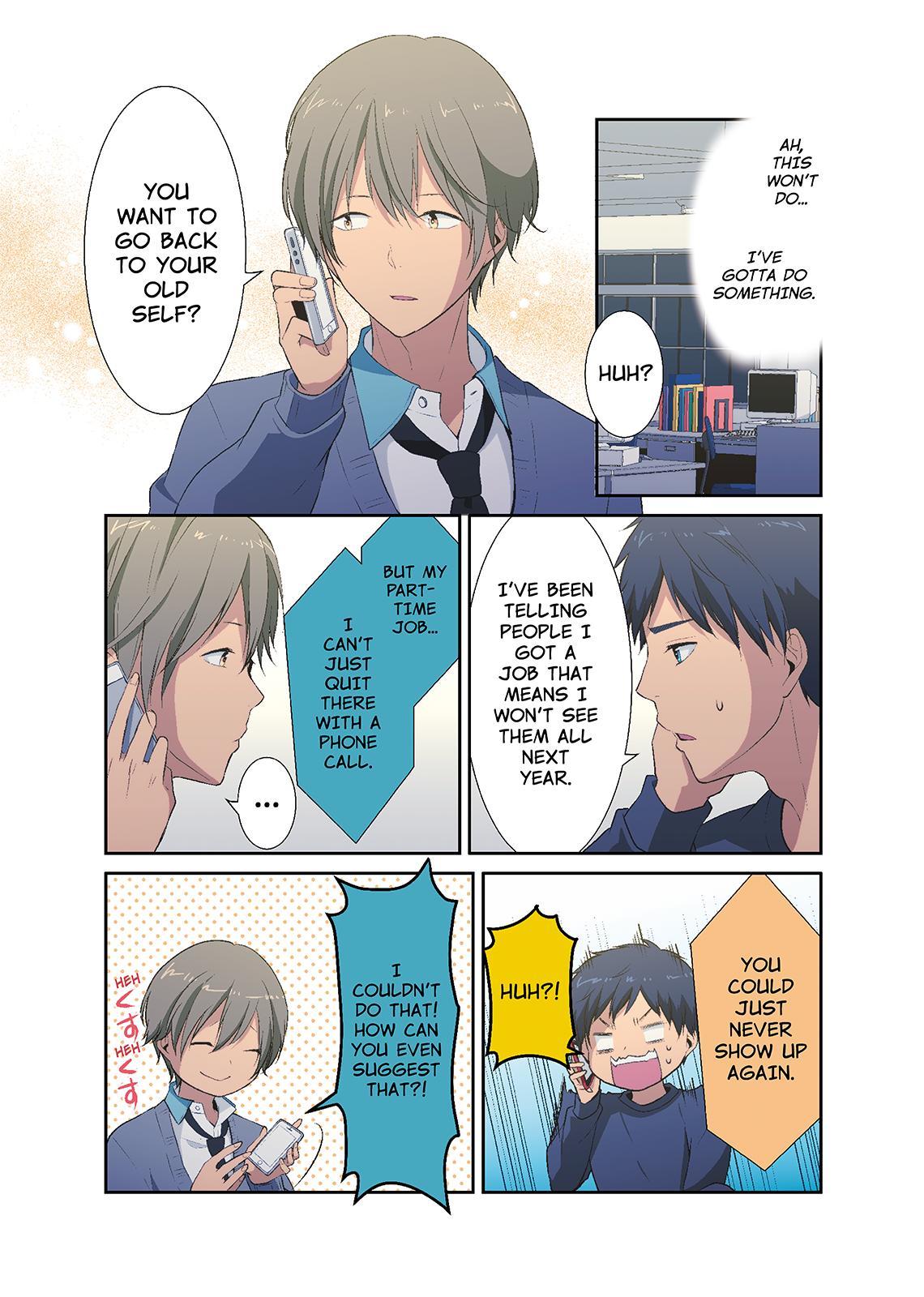 Page 4 of Chapter 19.5