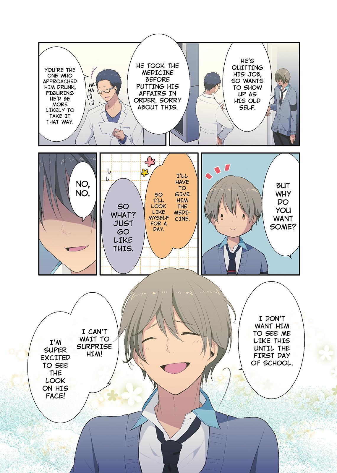 Page 6 of Chapter 19.5