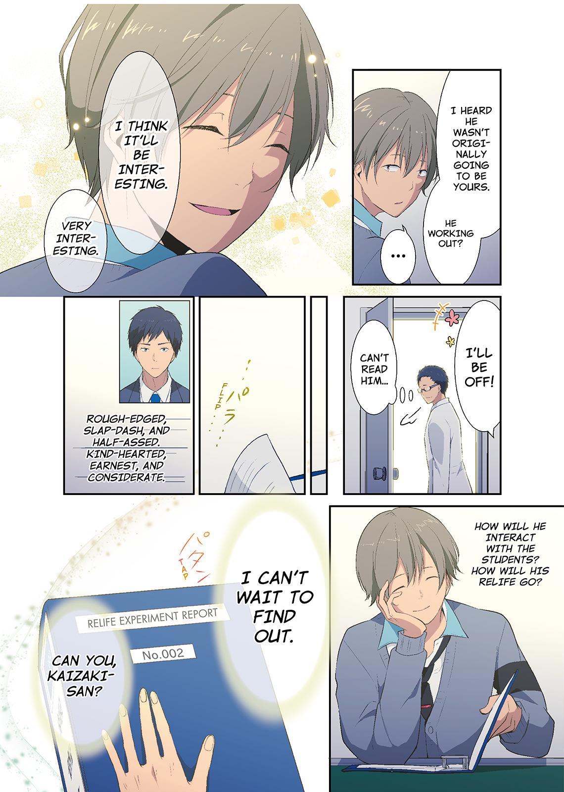 Page 8 of Chapter 19.5