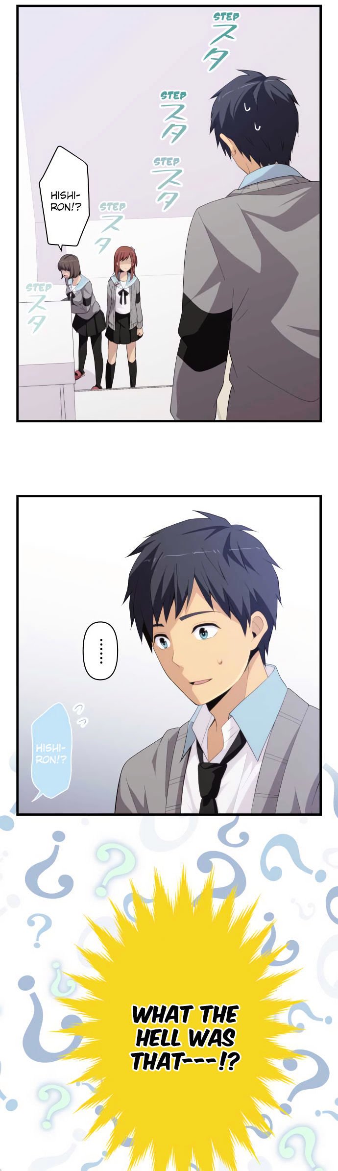 Page 11 of Chapter 190