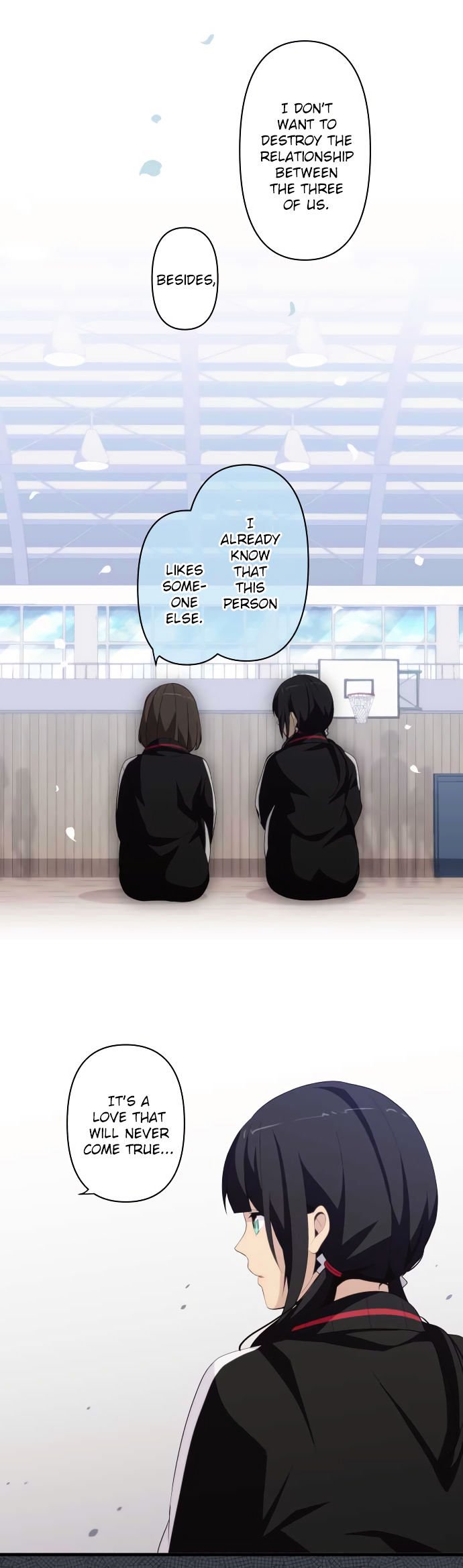 Page 7 of Chapter 191
