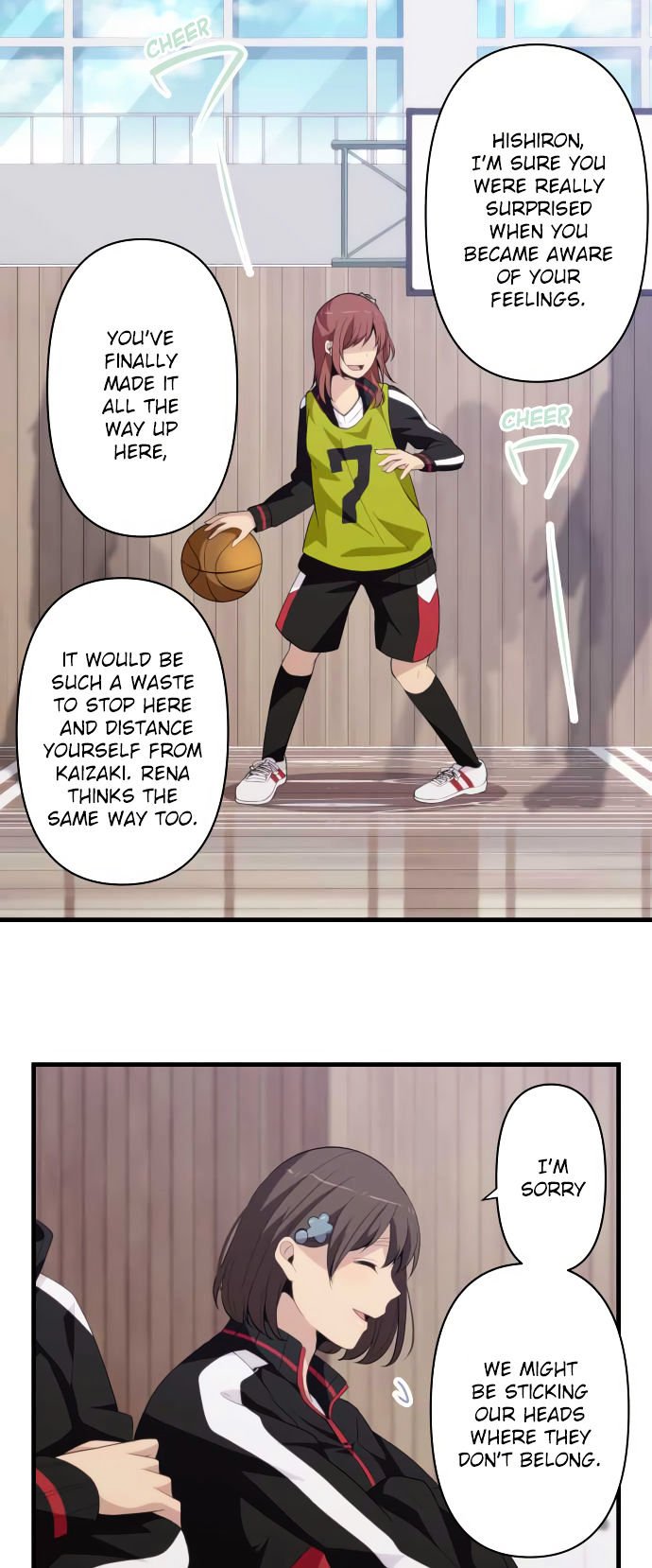 Page 13 of Chapter 191