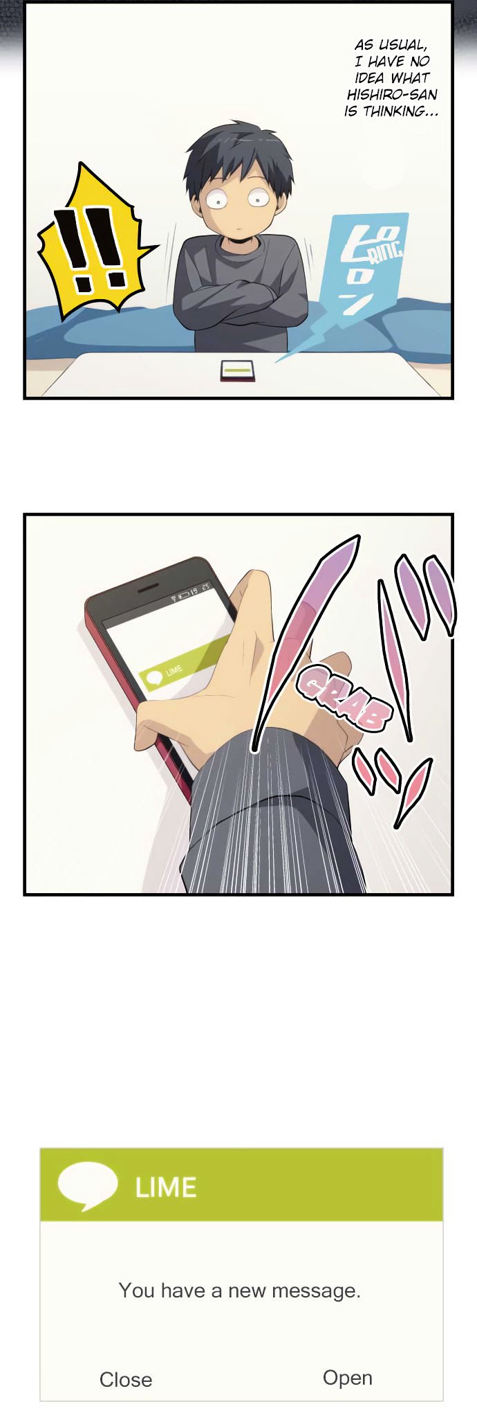 Page 12 of Chapter 192