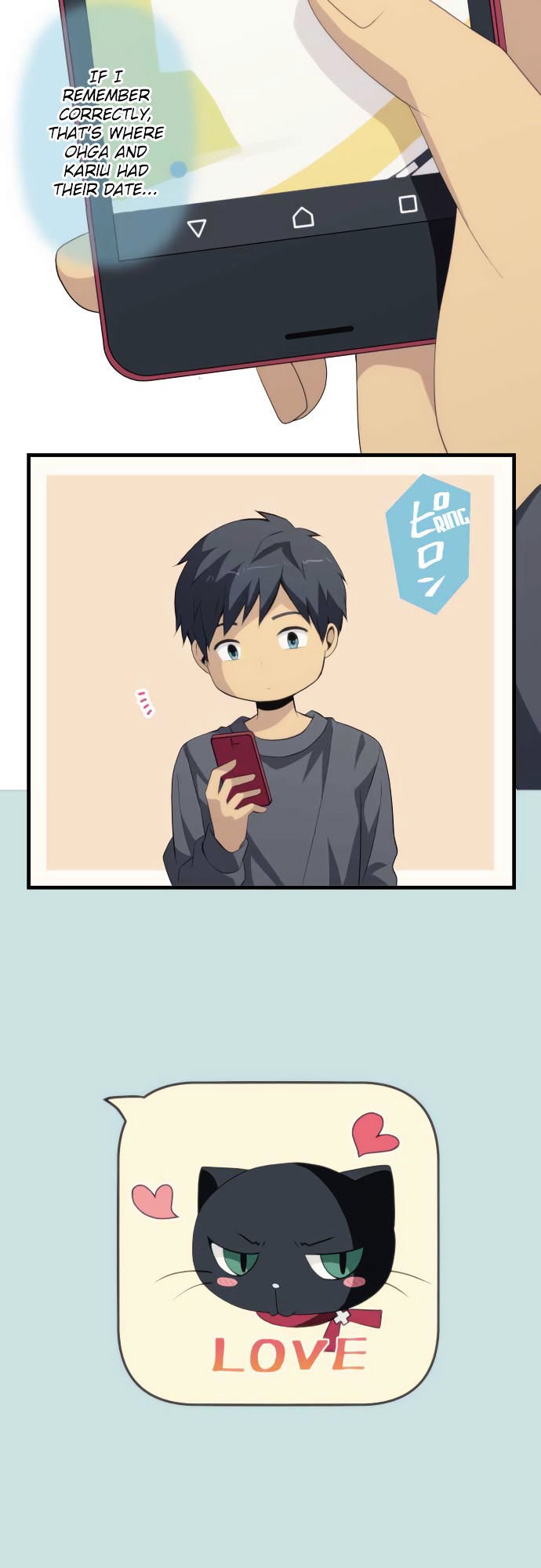 Page 16 of Chapter 192