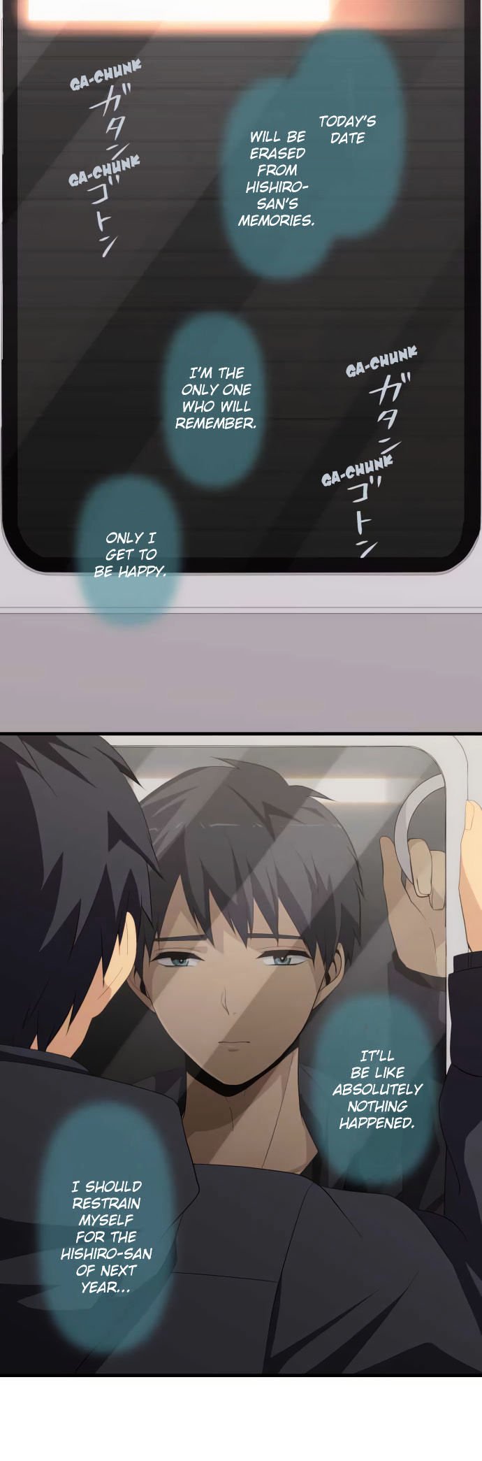 Page 11 of Chapter 193