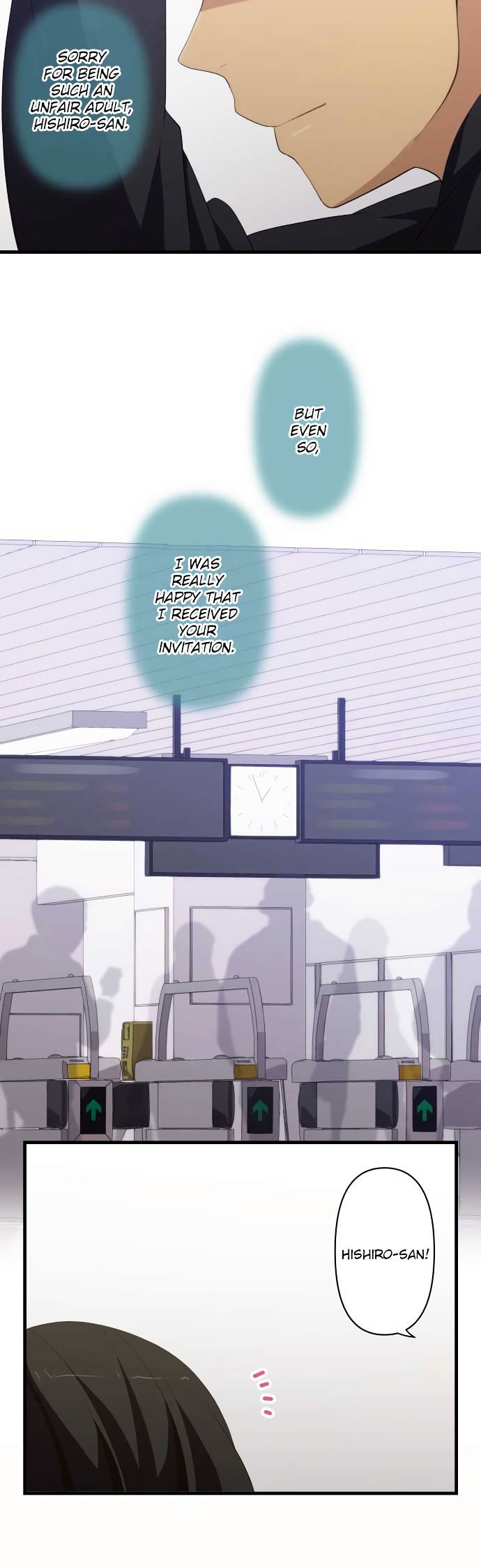 Page 14 of Chapter 193