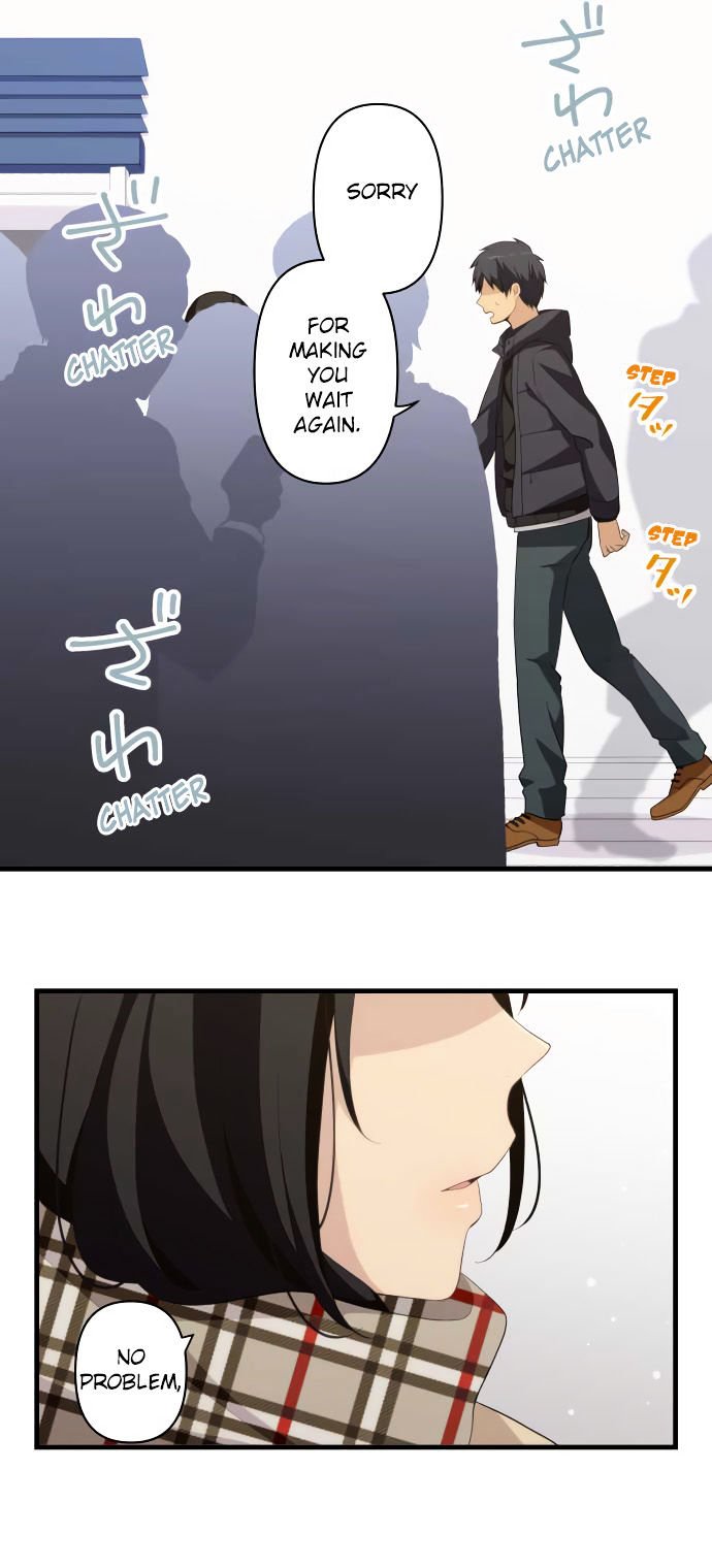 Page 15 of Chapter 193