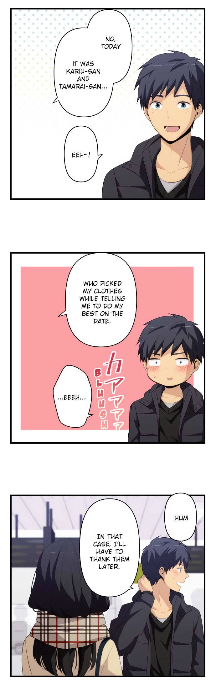 Page 17 of Chapter 193
