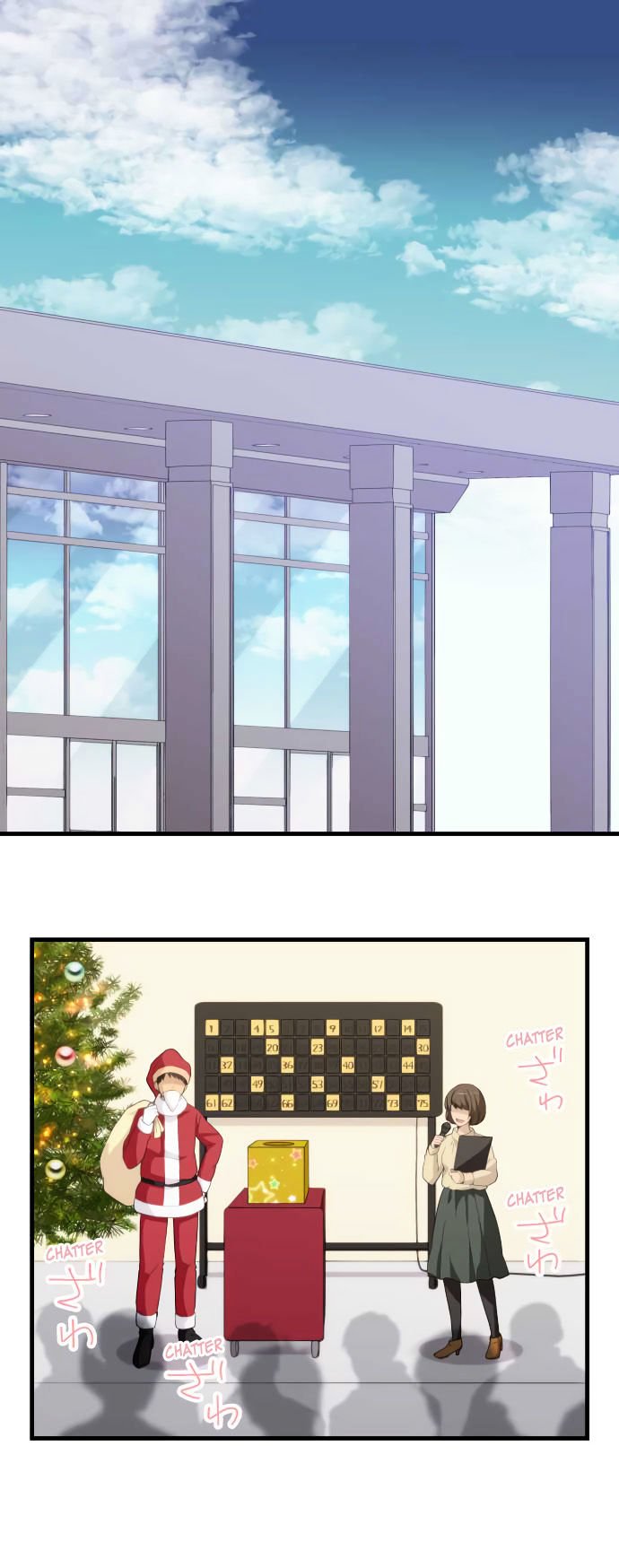 Page 1 of Chapter 194