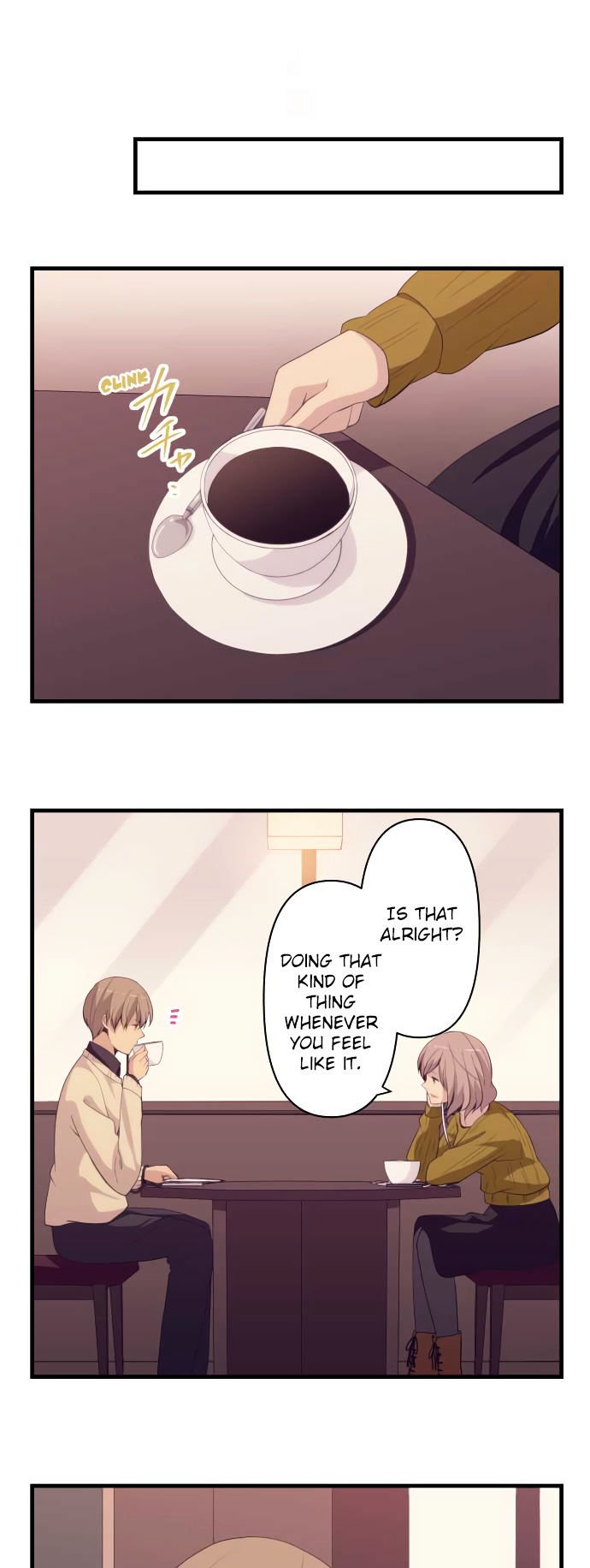 Page 13 of Chapter 194