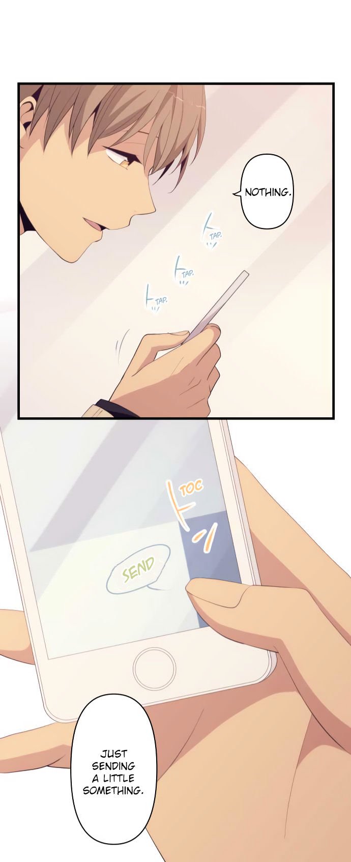 Page 21 of Chapter 194