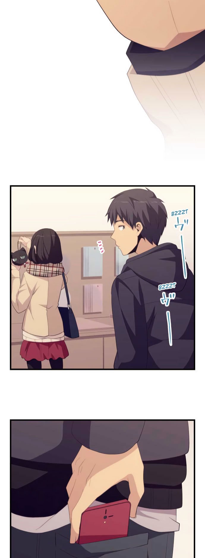 Page 22 of Chapter 194