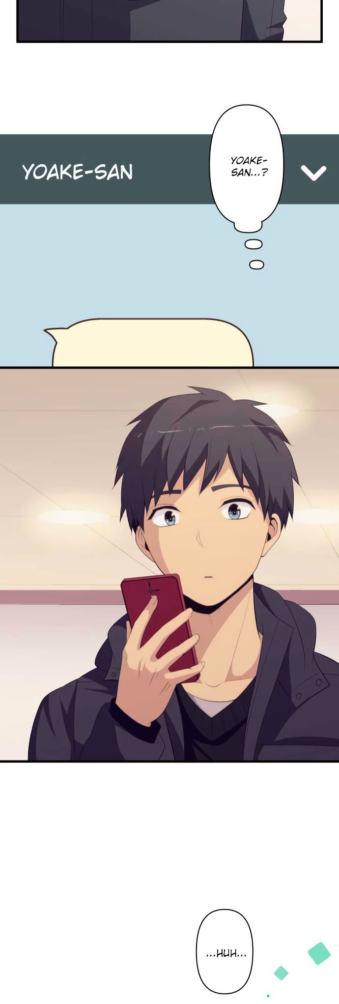 Page 23 of Chapter 194