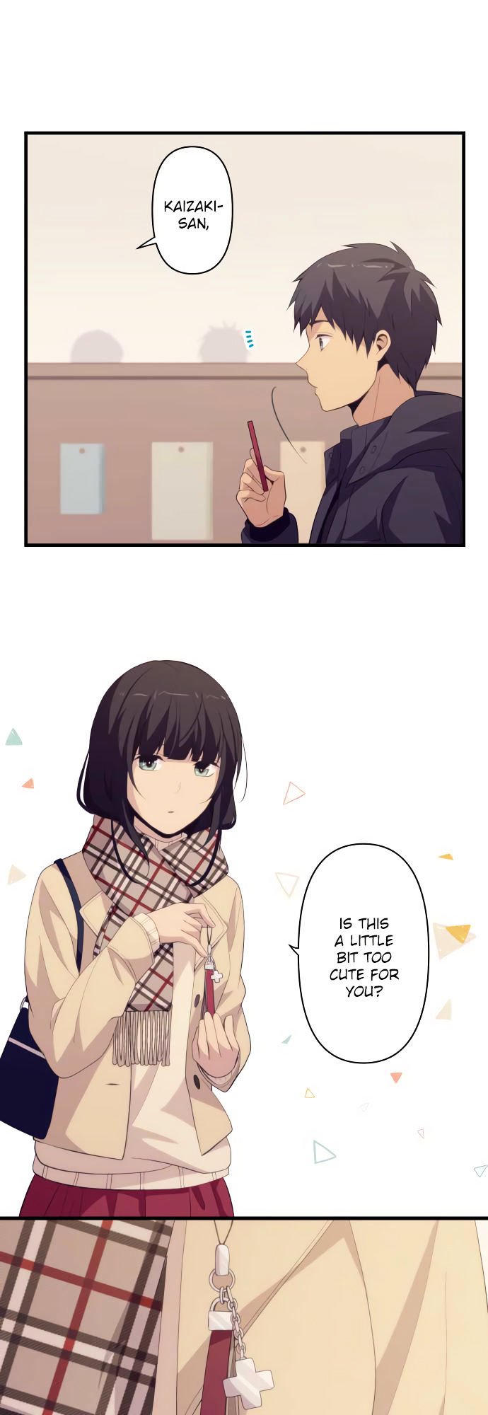 Page 1 of Chapter 195