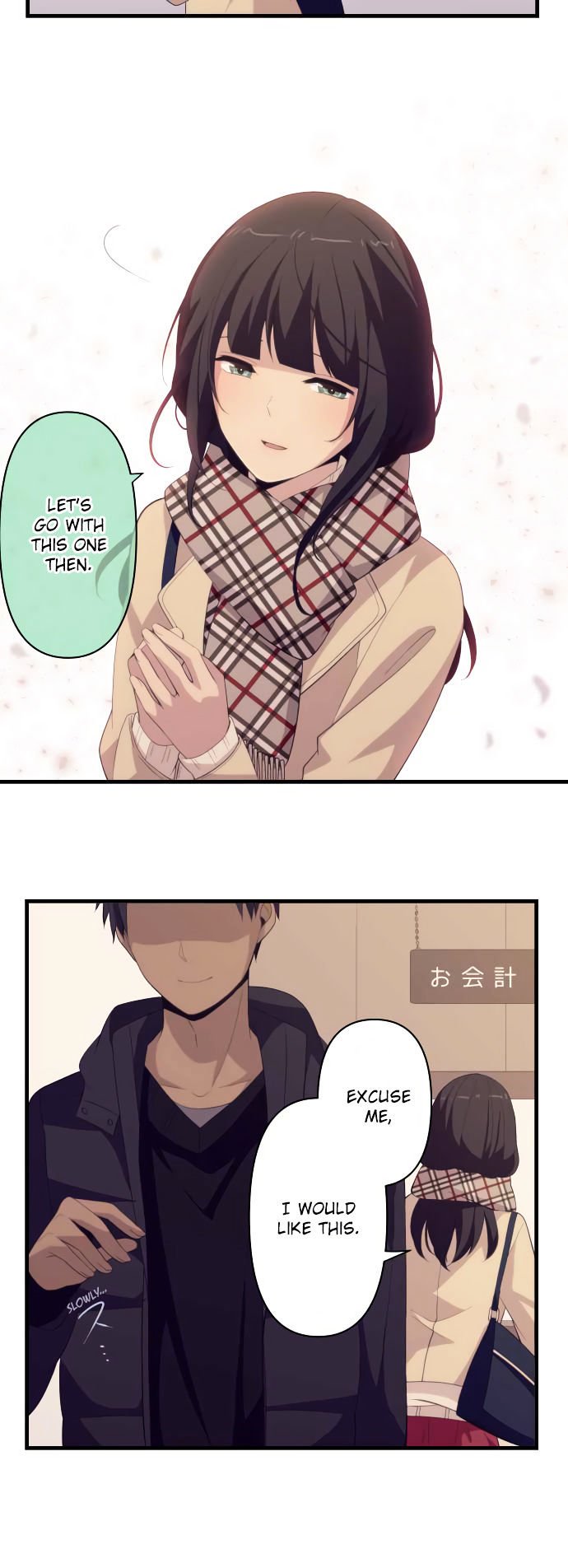 Page 7 of Chapter 195