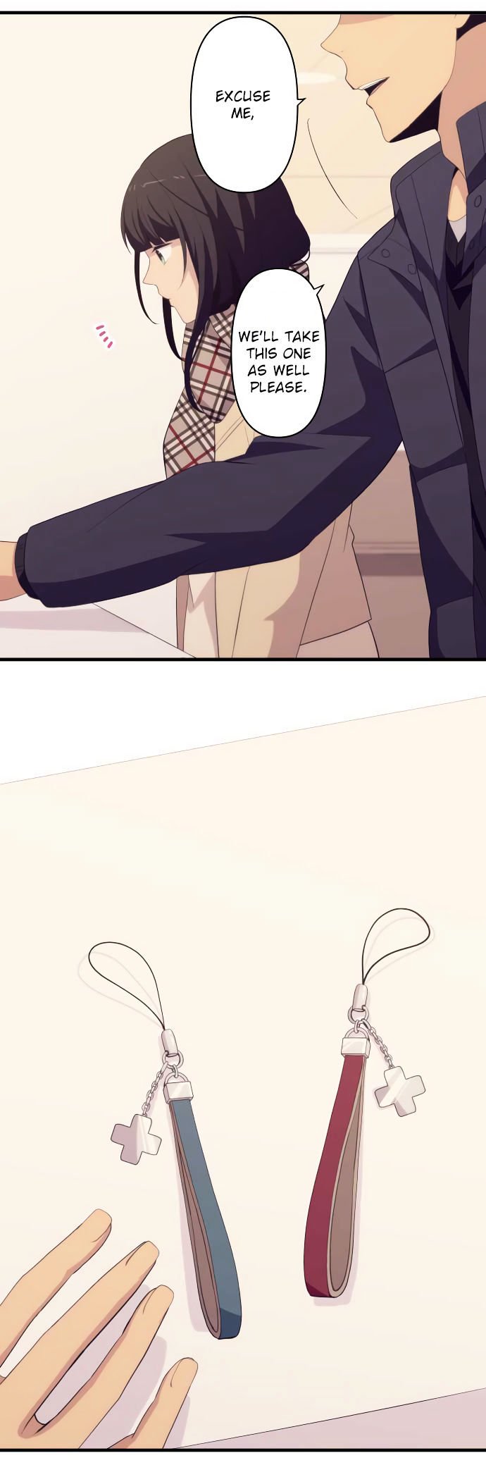 Page 8 of Chapter 195