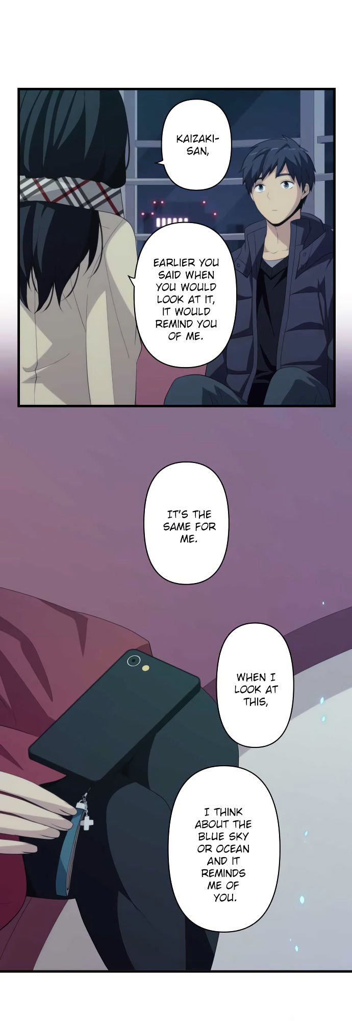 Page 19 of Chapter 195