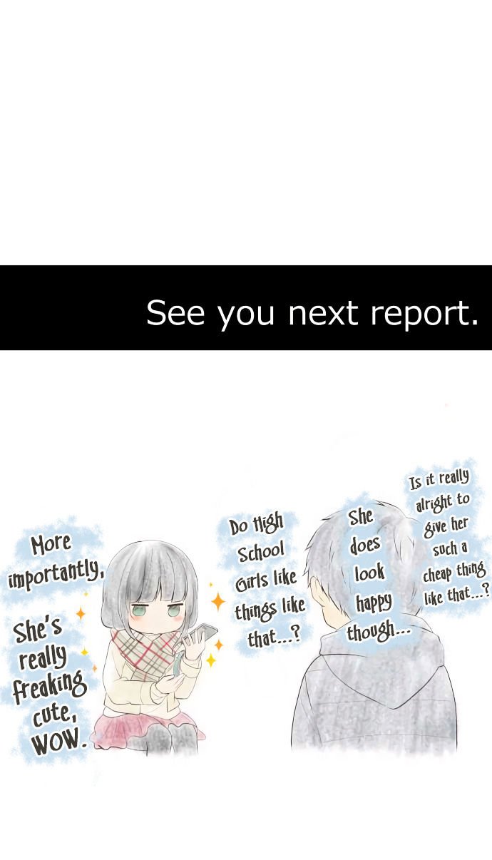Page 23 of Chapter 195