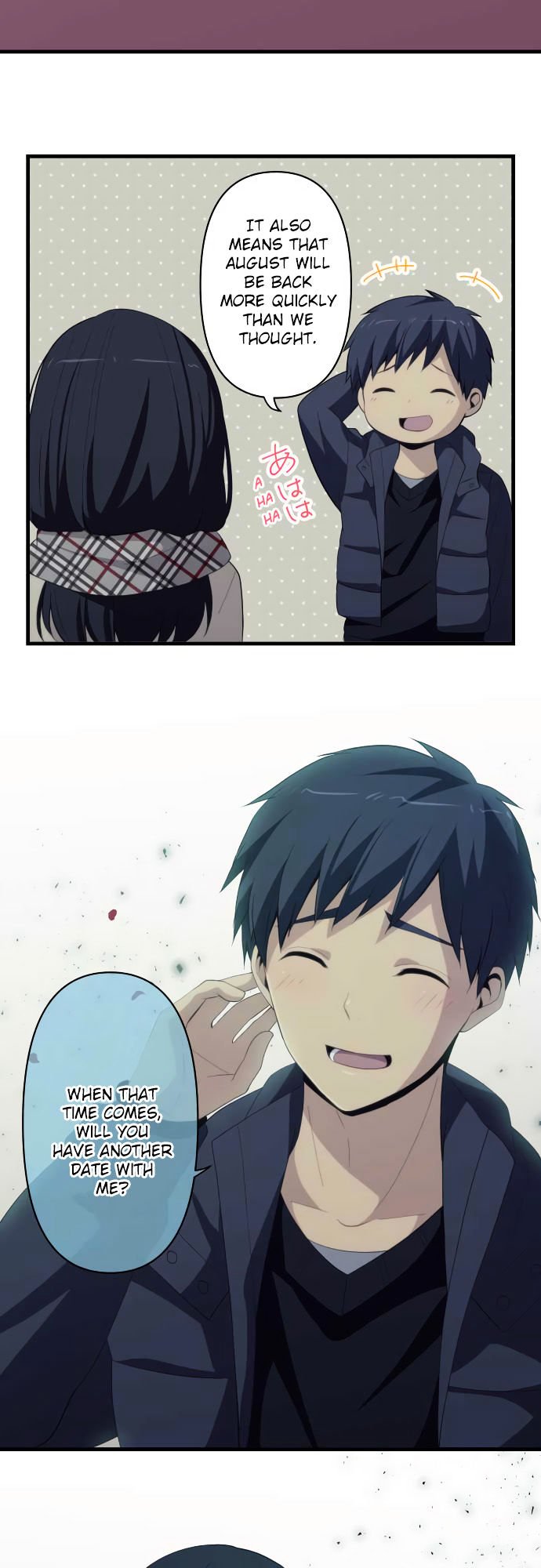 Page 7 of Chapter 196