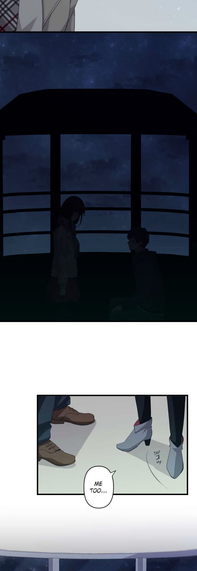 Page 18 of Chapter 196