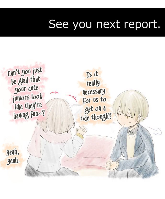Page 25 of Chapter 196