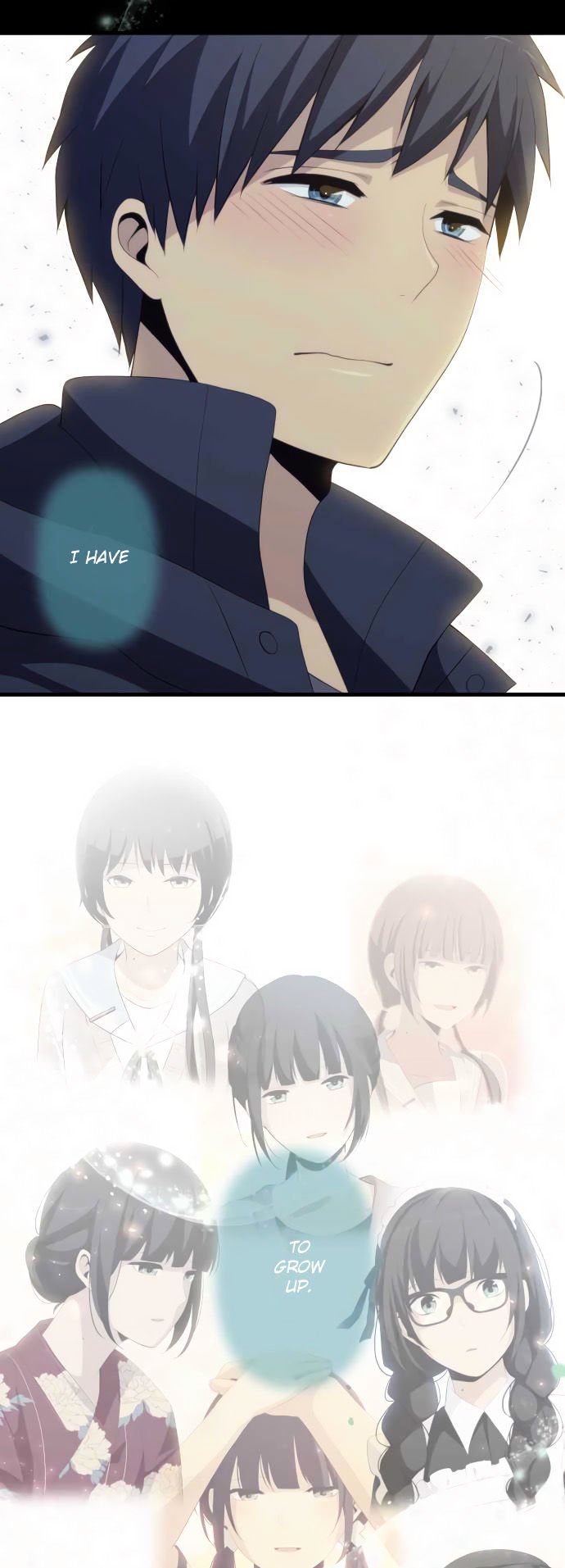 Page 12 of Chapter 197