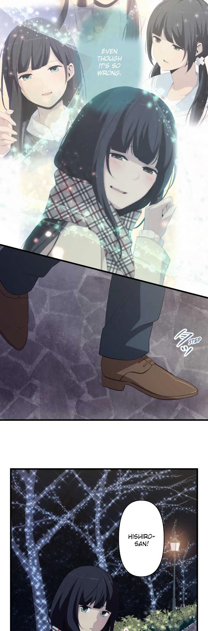 Page 13 of Chapter 197