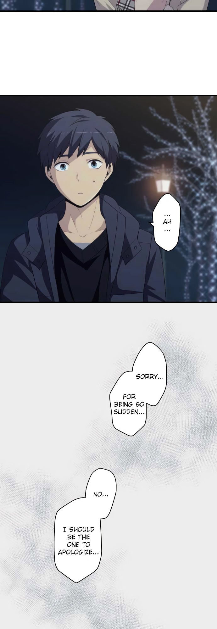 Page 17 of Chapter 197