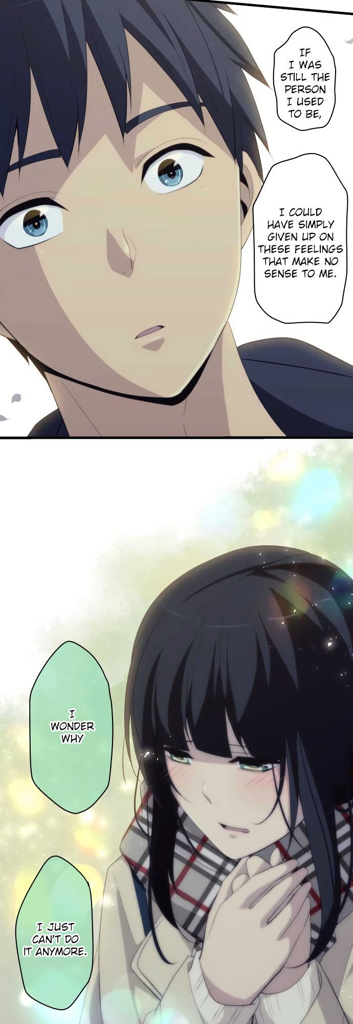 Page 21 of Chapter 197