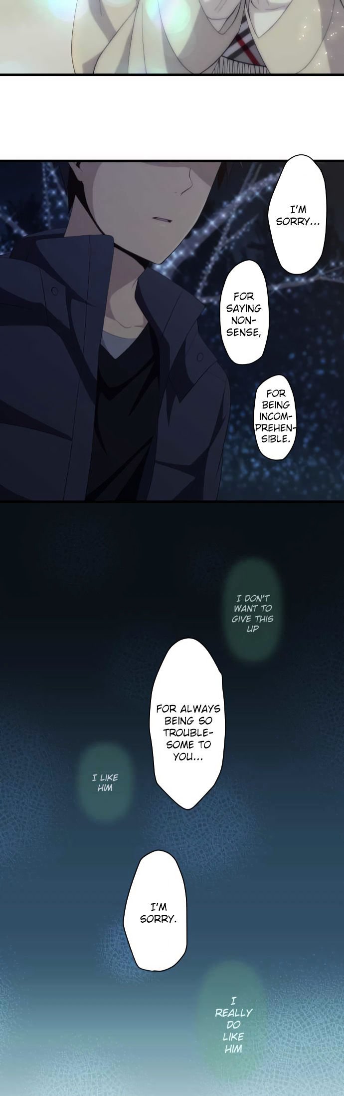 Page 22 of Chapter 197