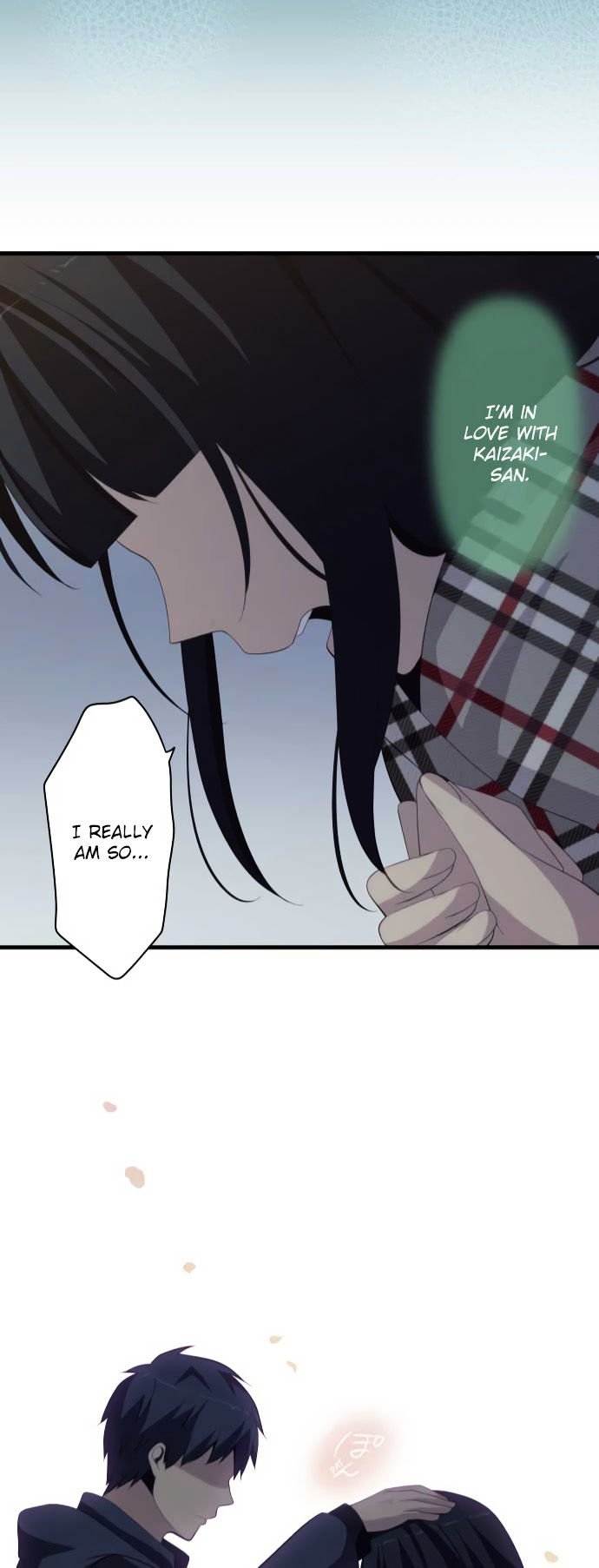 Page 23 of Chapter 197