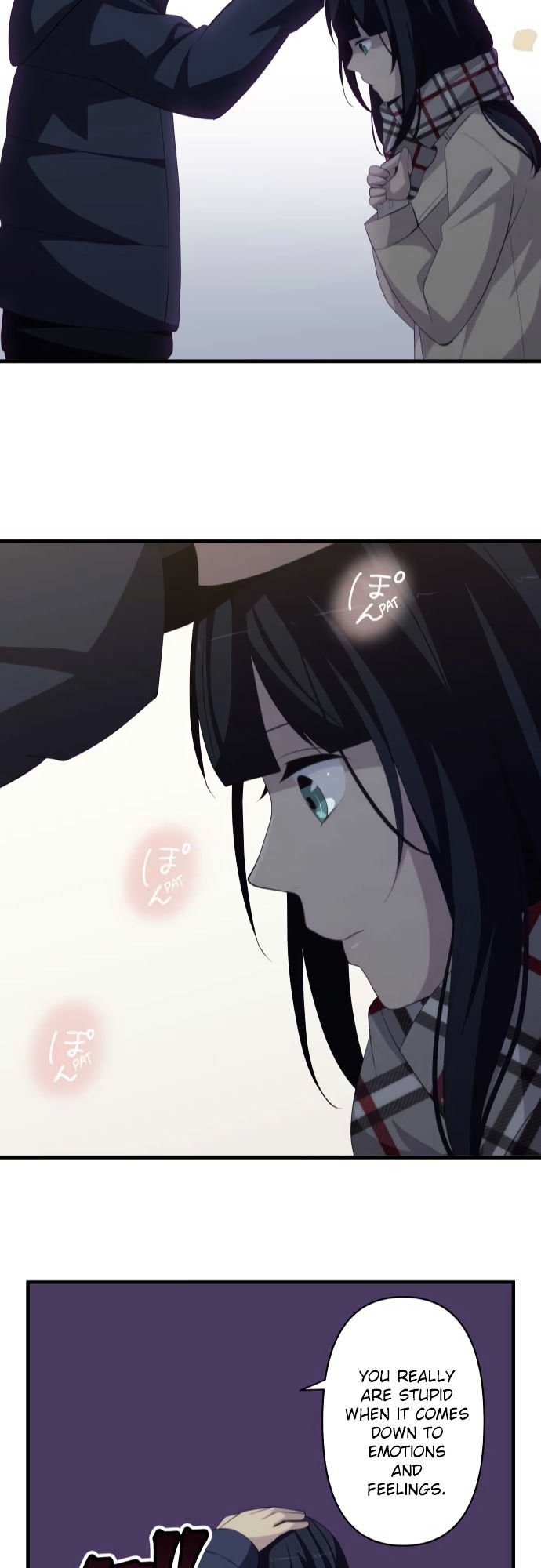 Page 24 of Chapter 197