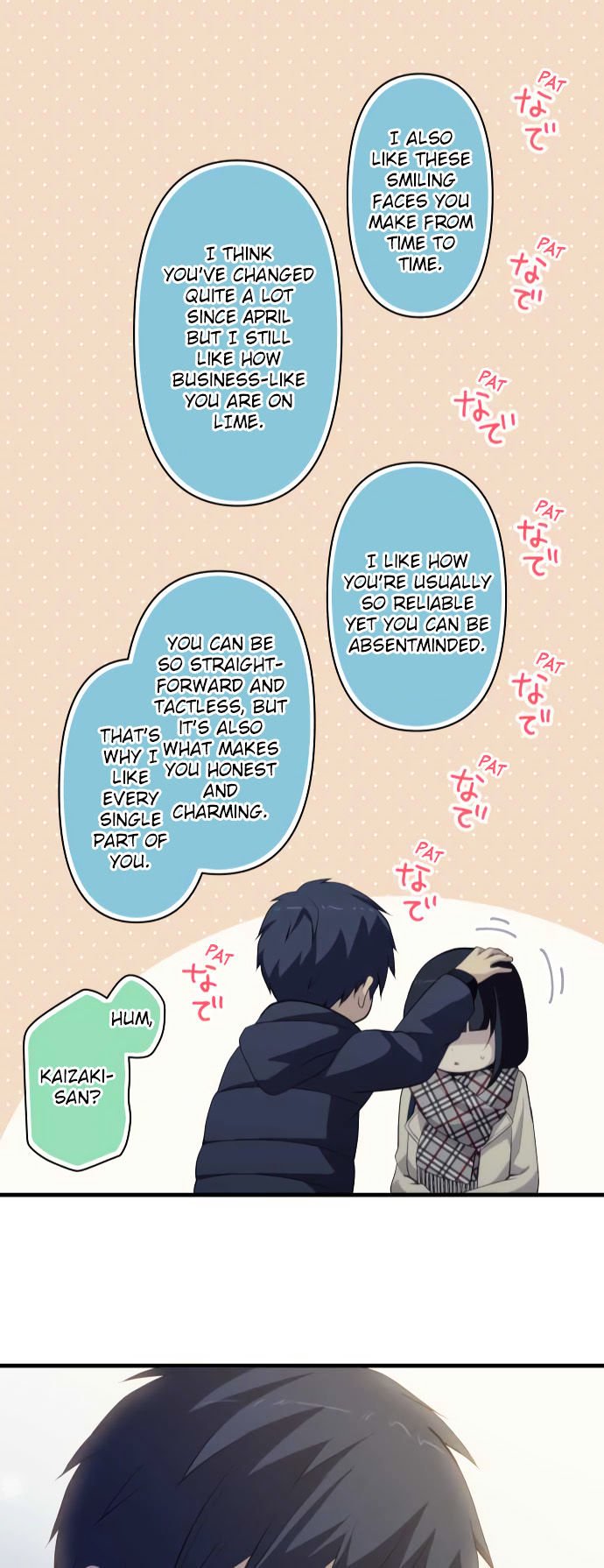Page 26 of Chapter 197