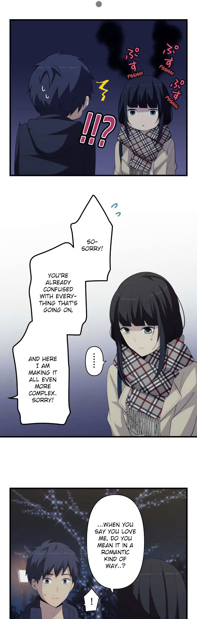 Page 2 of Chapter 198