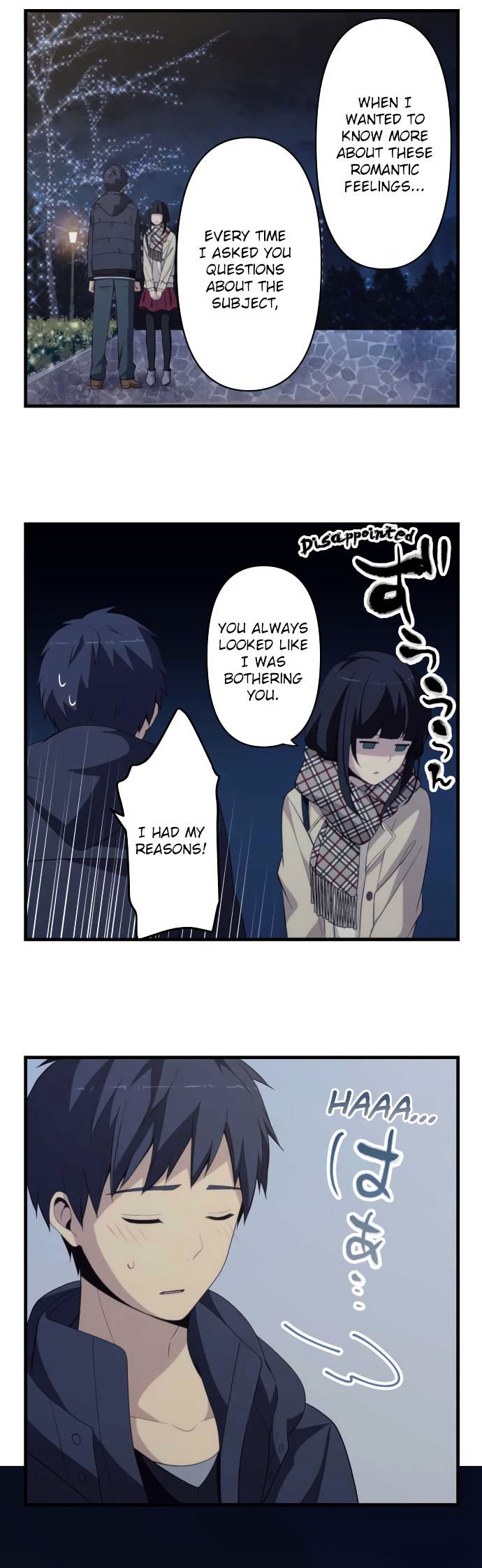 Page 5 of Chapter 198