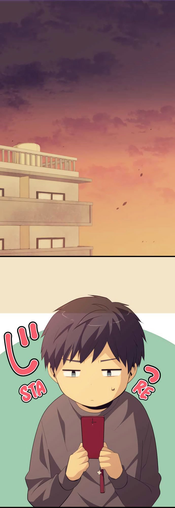 Page 1 of Chapter 199