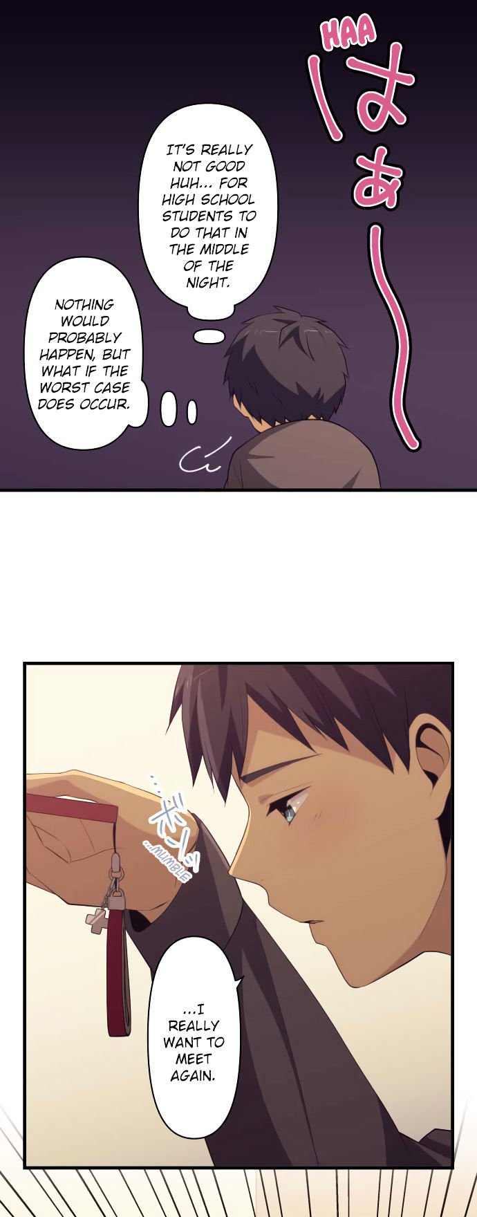 Page 3 of Chapter 199