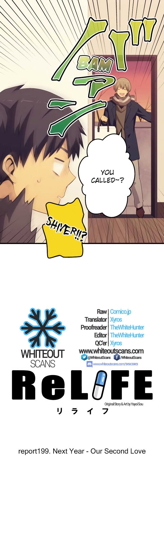 Page 4 of Chapter 199