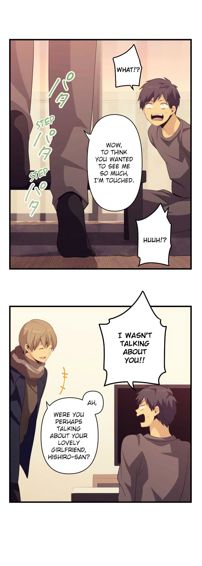 Page 5 of Chapter 199