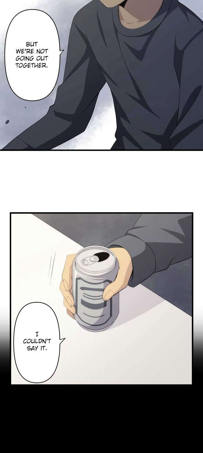 Page 12 of Chapter 199