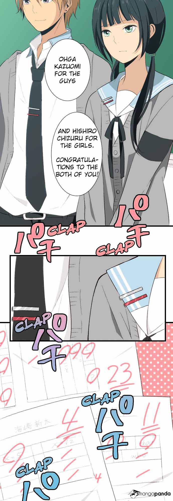 Page 16 of Chapter 20
