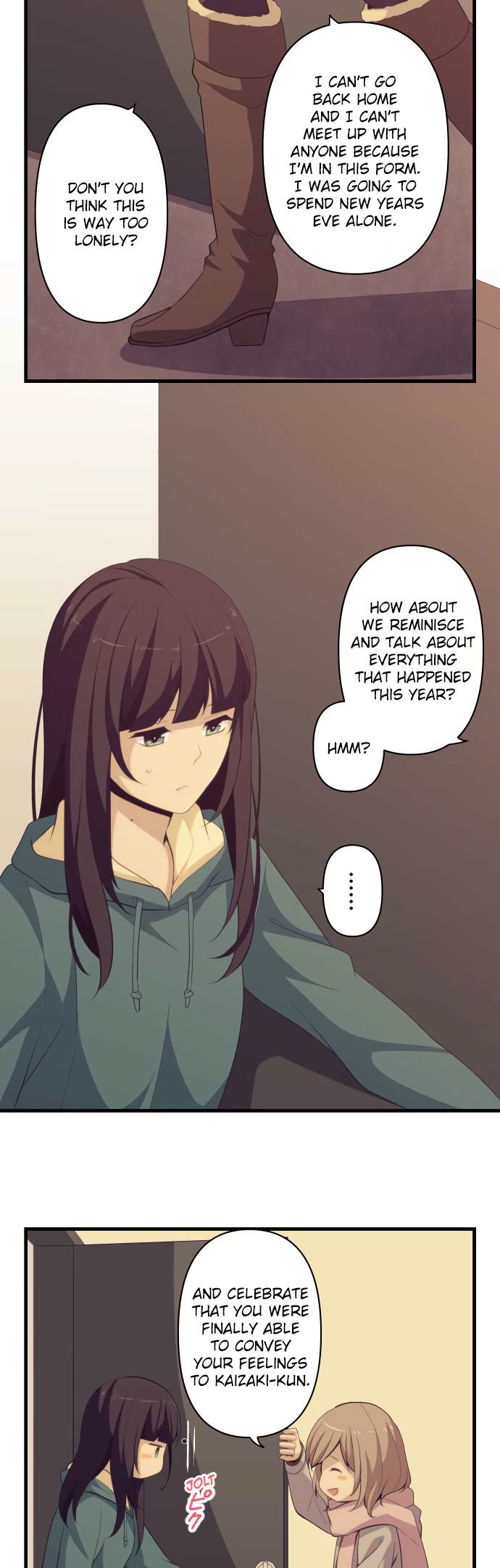 Page 4 of Chapter 200